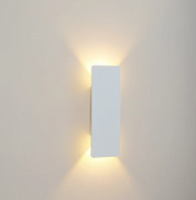 Outdoor Lighting LED IP65 - MENKAR | Modern Design