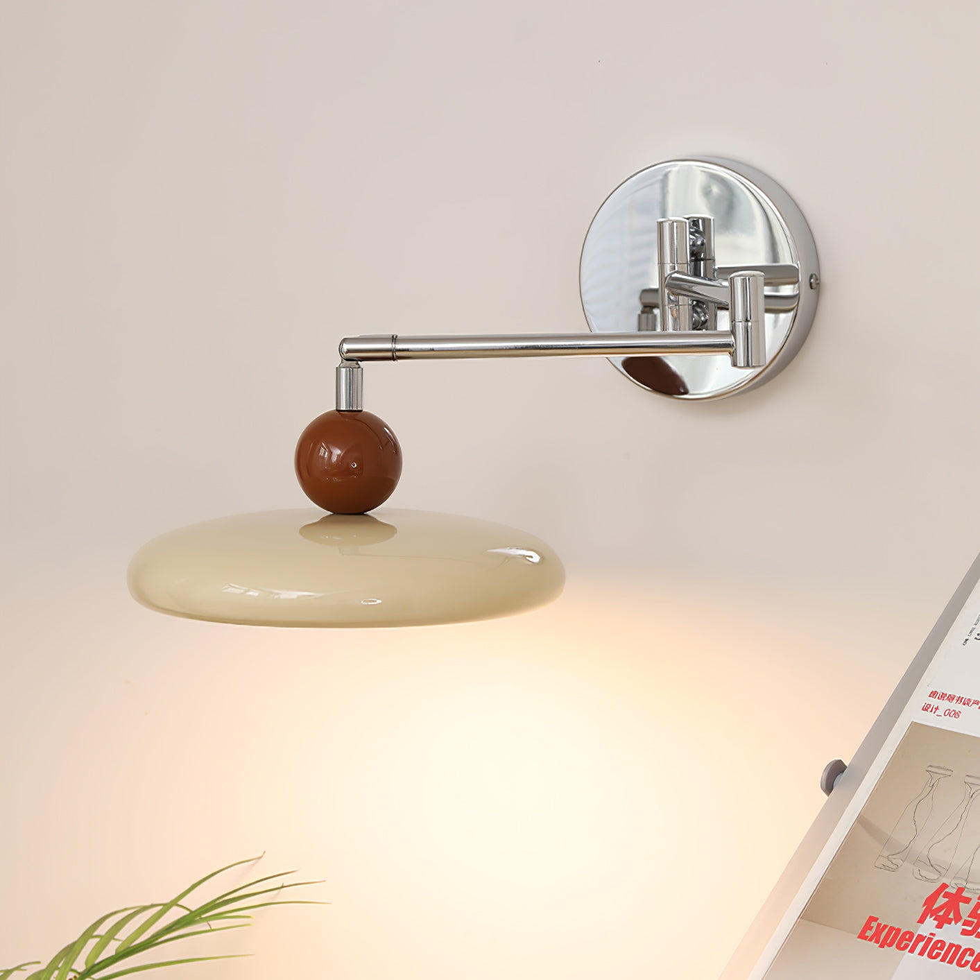 Wall Light LED Beige - FLEXIR | Elegant Lighting