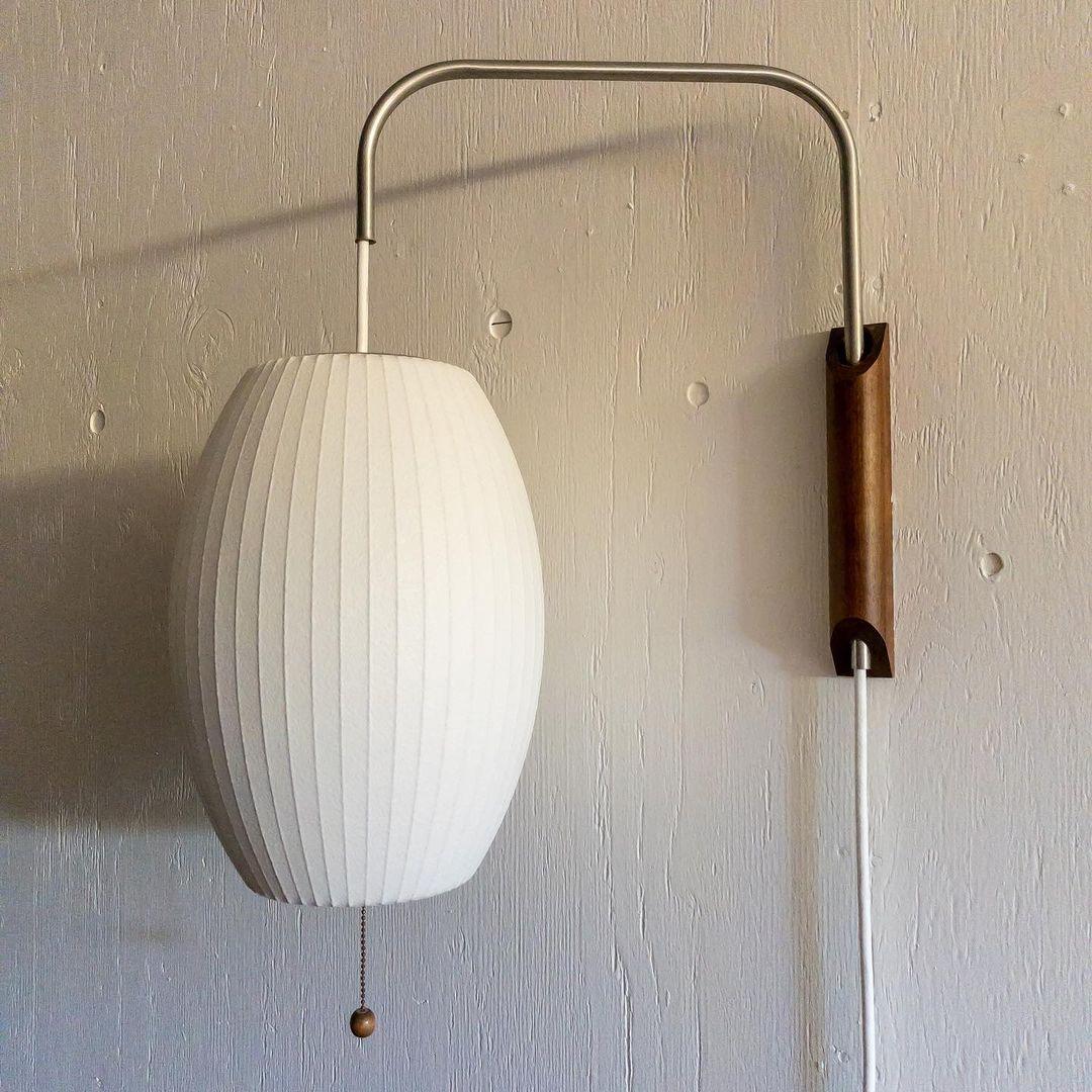 Wall Light Walnut Modern - ARGOXA | Sophisticated Ambiance