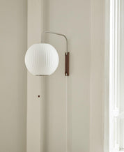 Wall Light Walnut Modern - ARGOXA | Sophisticated Ambiance