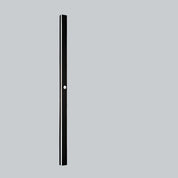 Wall Light LED 30cm - JUNOEX | Elegant Design